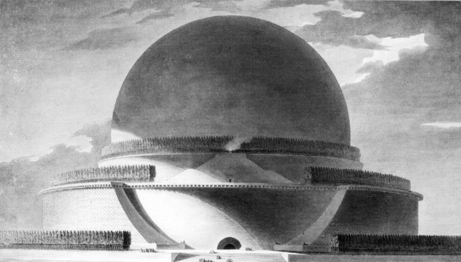 Этьен Булле. Кенотаф Ньютона. 1784г.