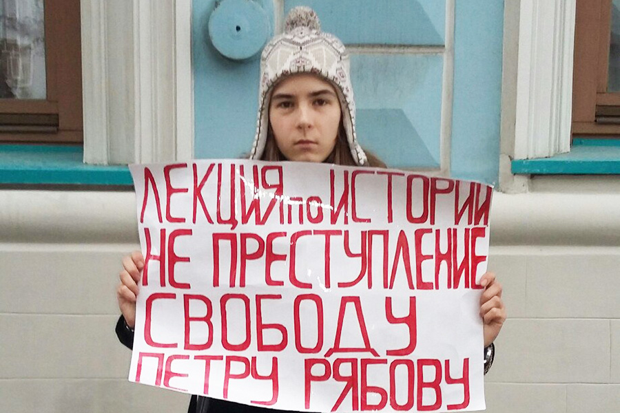 Фото: предоставлено РБК