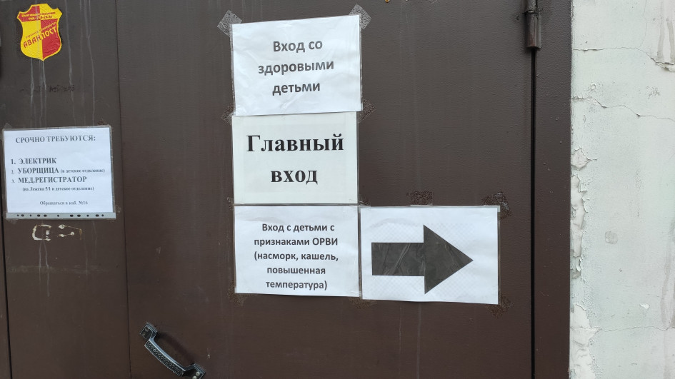 Фоторепортаж: как прожил Новосибирск первую неделю самоизоляции