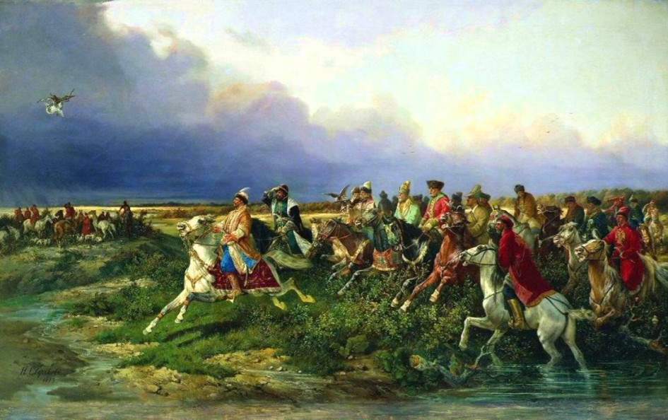 Царь Алексей Михайлович с боярами на соколиной охоте близ Москвы. Николай Сверчков. 1873 г. Картина хранится в Аничковом дворце (Санкт-Петербург)