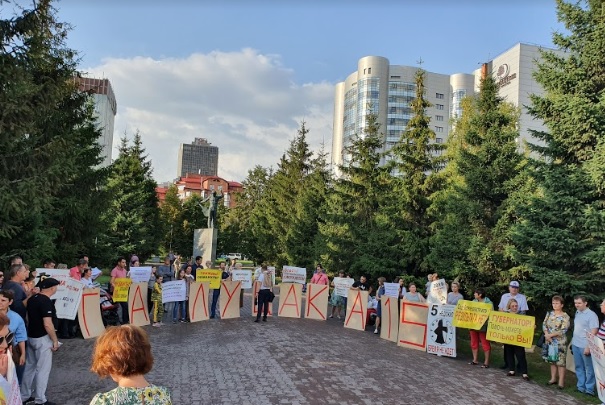 Фото: снимок предоставлен организаторами акции