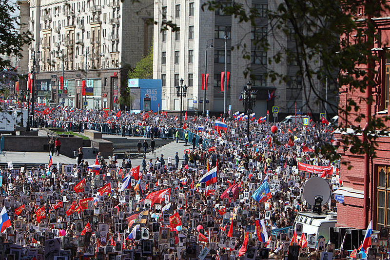 Участники акции «Бессмертный полк»