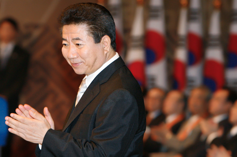 Бывший президент Южной Кореи ​Но Му Хен


