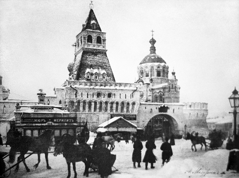 Владимирские ворота Китай-города на Лубянской площади, 1901 год
