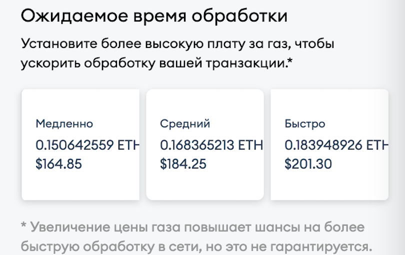 Фото: metamask.io