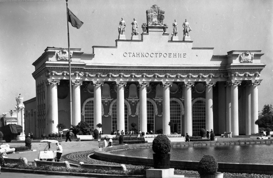 №55 Электрификация. (утраченный павильон ЖивотноводствоСтанкостроение, Сейчас на его месте располагается павильон Электрификация)