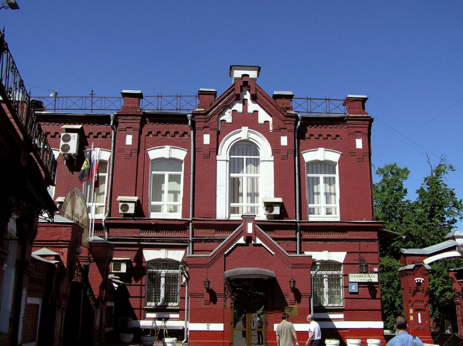 Фото: Сайт ГК "Крайс"