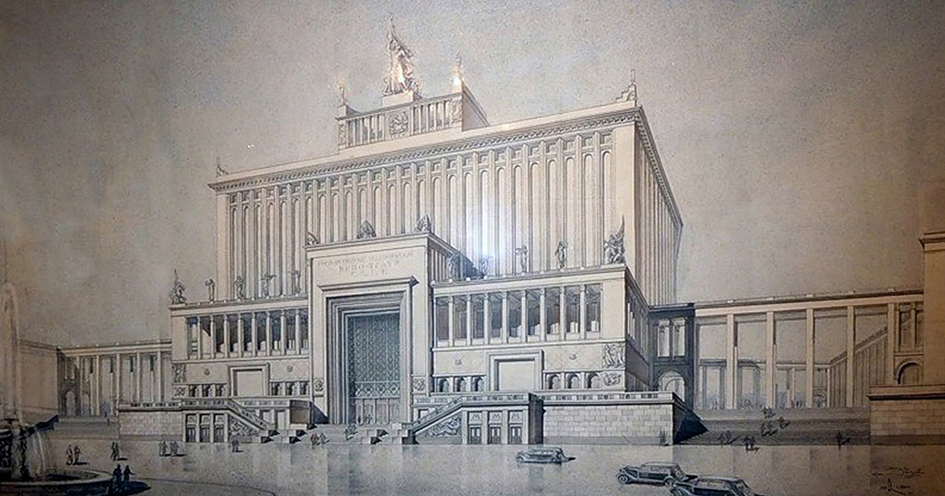 Дом «Аэрофлота» и Пантеон: нереализованные проекты советского периода