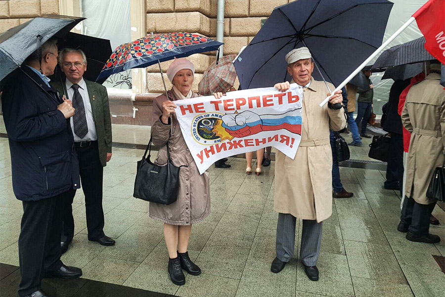 Фото: Дмитрий Левин для РБК