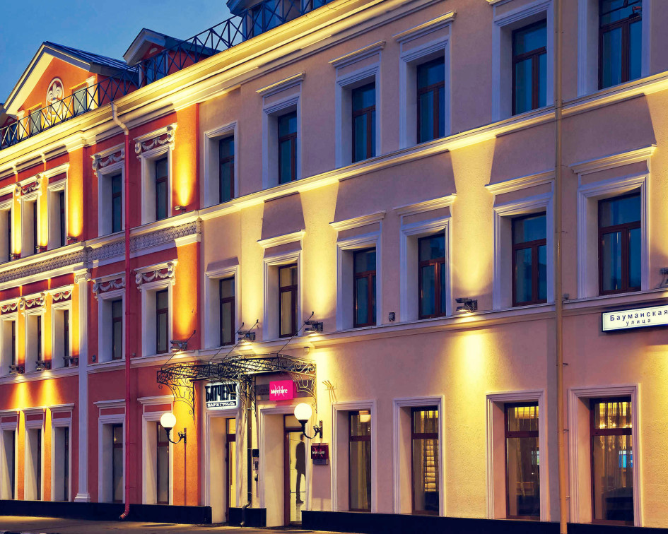 Отель Mercure
