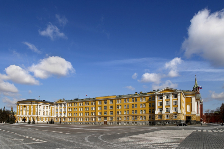 14-й корпус Кремля