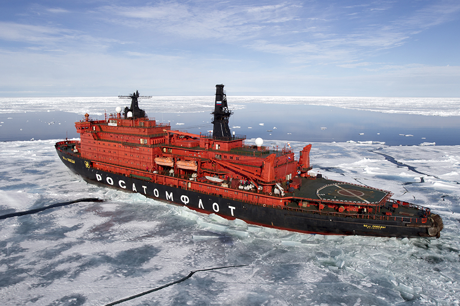 Атомный ледокол «50 лет Победы» в Северном Ледовитом океане




