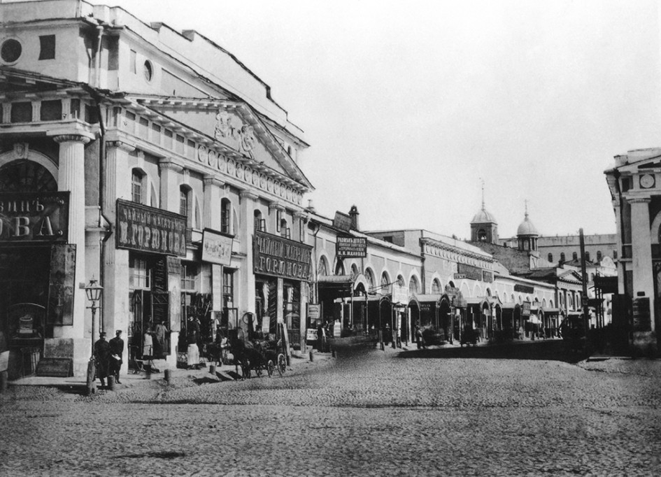 Вид на площадь Красных ворот, конец XIX века