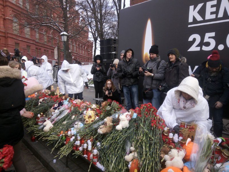 Сегодня общенациональный траур. Кемерово траур. День общенационального траура в России.