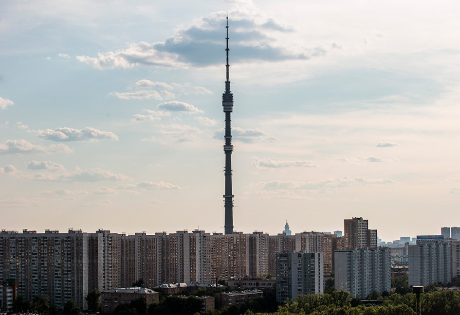 Останкинский парк