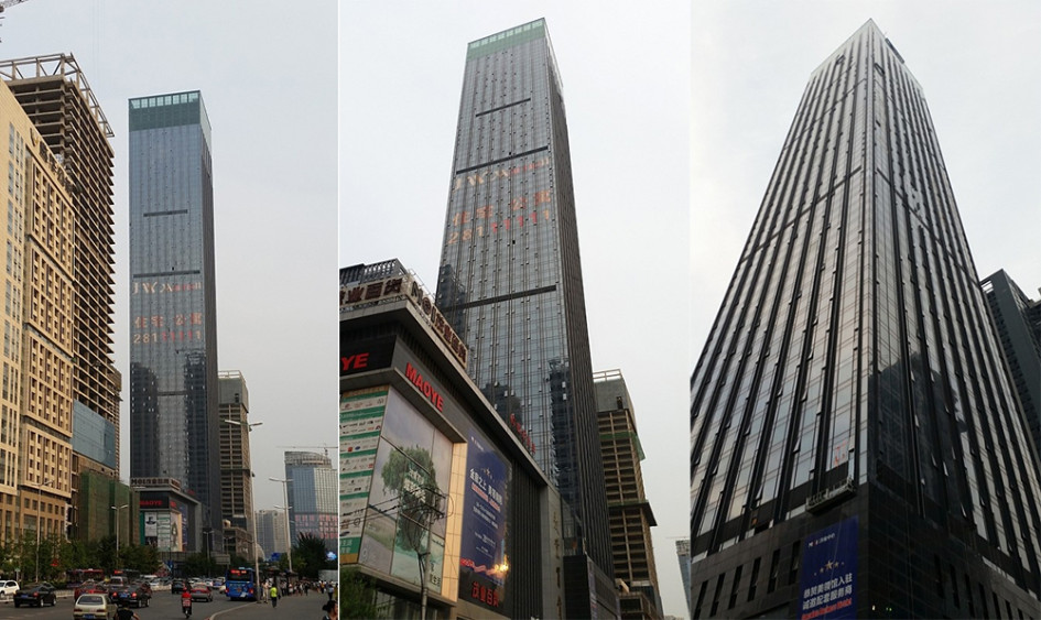 Moi Center Tower A