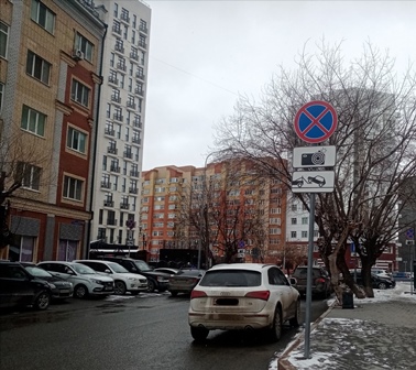 Фото: РБК Тюмень