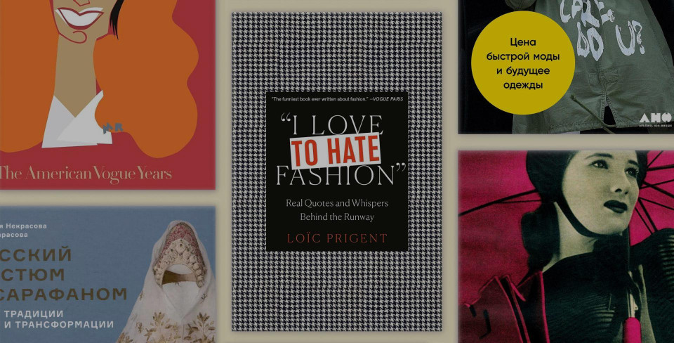 Фото: пресс-служба