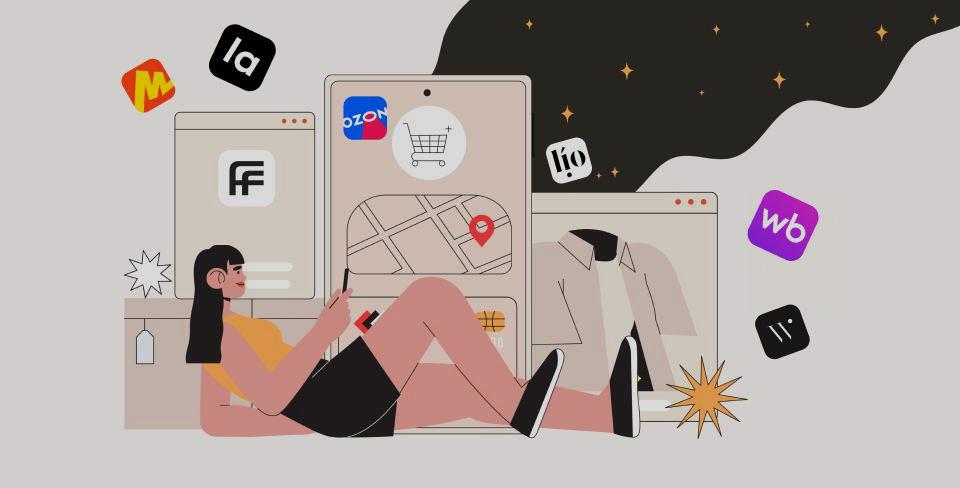 Фото: KatePilko / Shutterstock / Fotodom, пресс-служба