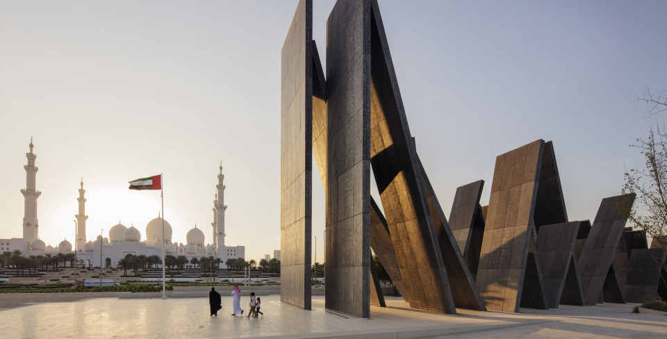 Фото: Deaprtment of Culture and Tourism — Abu Dhabi