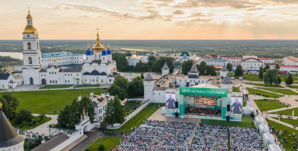 Открытие фестиваля &laquo;Лето в Тобольском кремле&raquo;, 2025