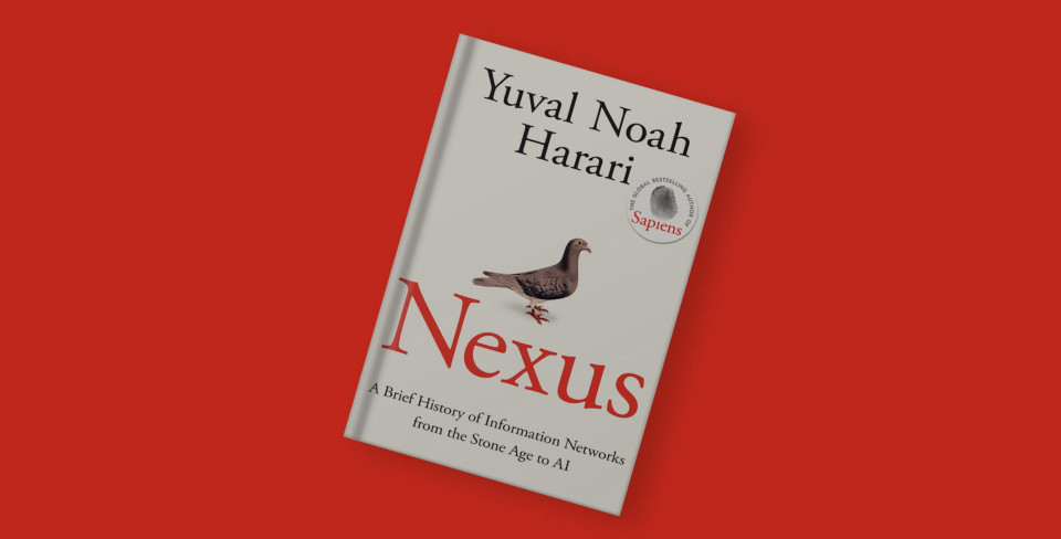 Фото: Yahav-Harari Group Ltd.