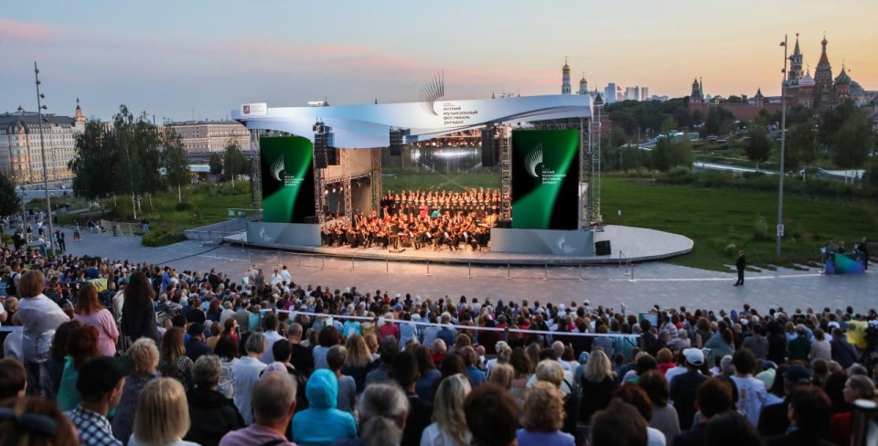 Фото: пресс-служба