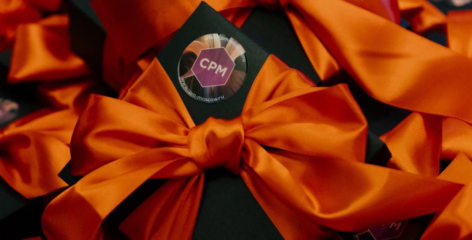 Фото: пресс-служба