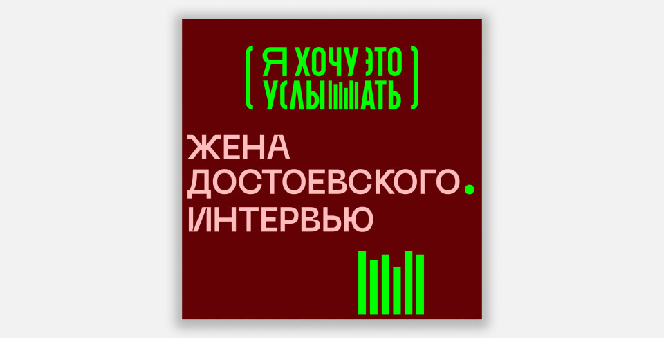 Фото: пресс-служба