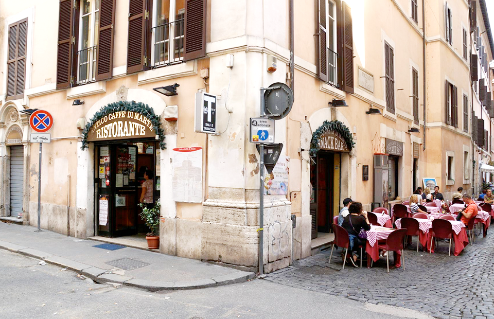 Ресторан Antico Caffè di Marte