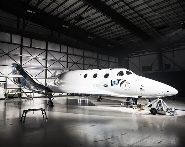 Фото: twitter.com/virgingalactic