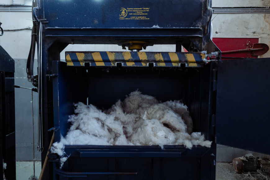 Процесс переработки текстиля на фабрике «Красная ветка» в Кинешме