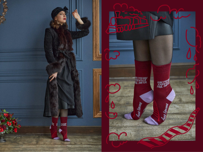 Носки, посвященные Анне Карениной, из коллаборации St. Friday Socks и MyBook