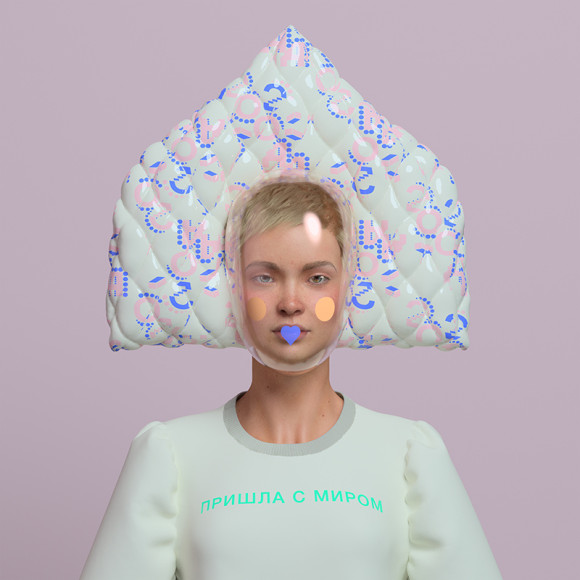 3D-лукбук Alena Akhmadullina