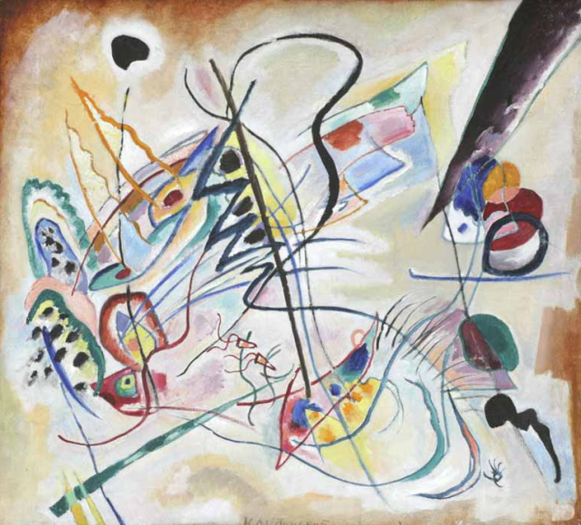 Василий Кандинский. «Музыкальная увертюра. Фиолетовый клин», 1919 (отдел современного искусства)