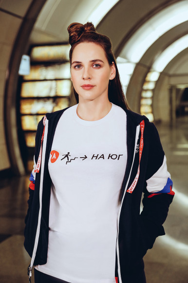 Коллаборация марки Zasport и Московского метрополитена