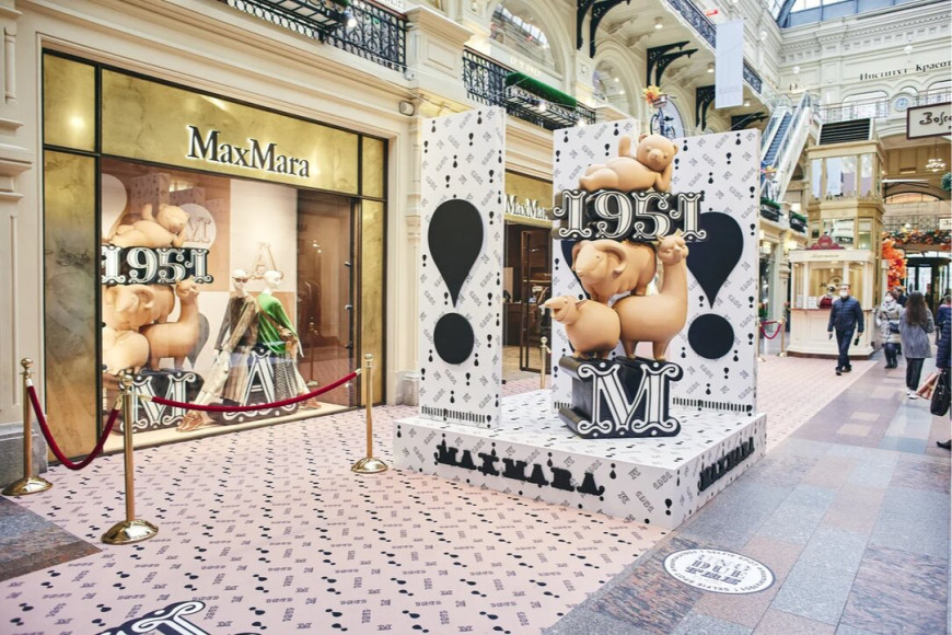 Инсталляция Max Mara в ГУМе