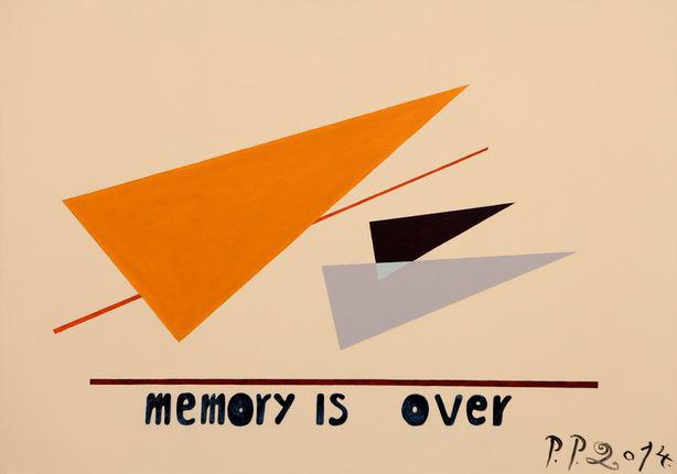 Павел Пепперштейн, «Память закончилась», 2014