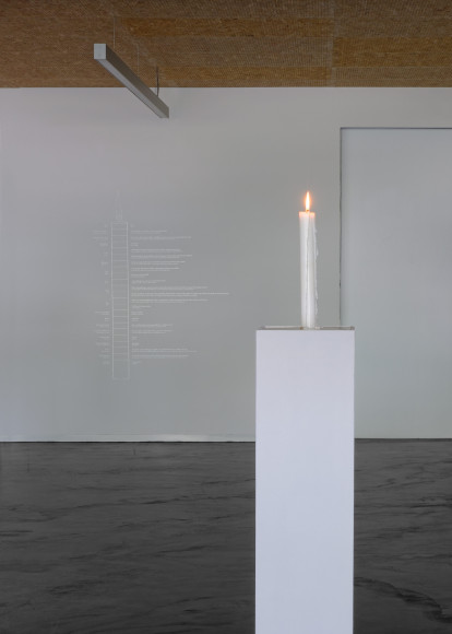 Кэти Петерсон, «Свеча» («От Земли к черной дыре»), 2015