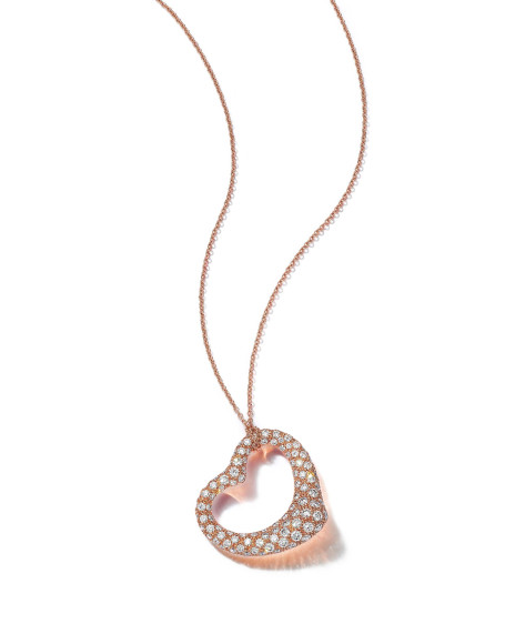 Подвеска Open Heart