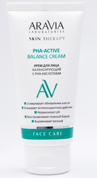 Крем для лица балансирующий с pha-кислотами Pha-active balance cream, Aravia laboratories
 