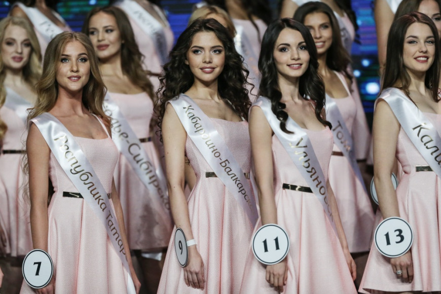 Финал конкурса «Мисс Россия-2016»