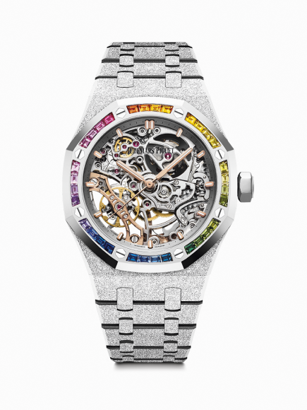 Часы Royal Oak Frosted Gold, Audemars Piguet, цена по запросу