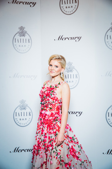 Анна Емшанова
