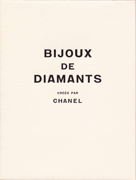 Приглашение на презентацию коллекции Bijoux de Diamants, 1932 год