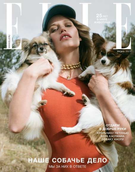 Elle Россия, июнь 2021