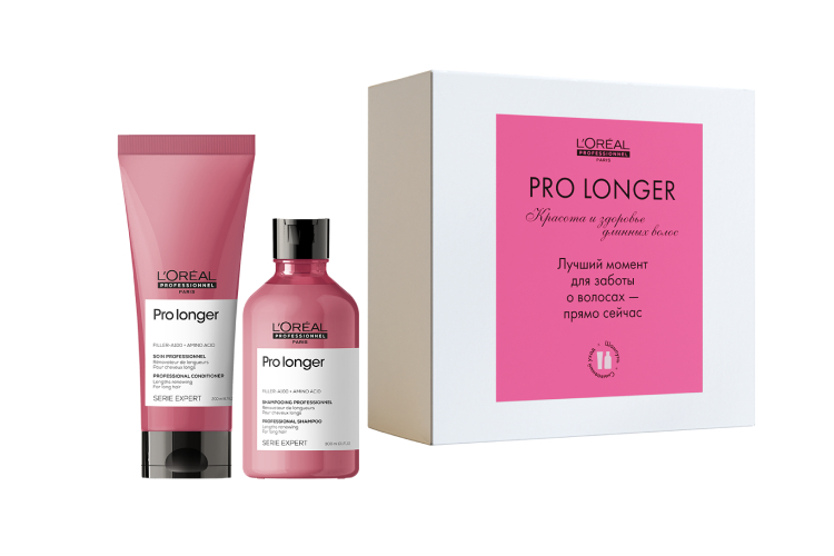 Набор Pro Longer для восстановления волос по длине, Serie Expert, L'Oreal Professionnel, 3090 руб. (Ozon)