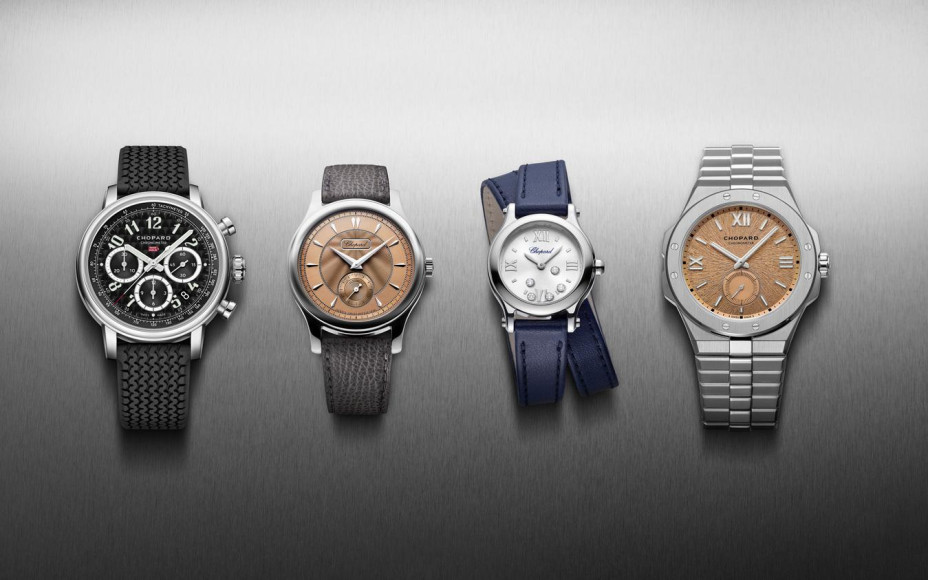 Часы Mille Miglia, часы L.U.C 1860, часы Happy Sport, часы Alpine Eagle 41 XPS, Chopard