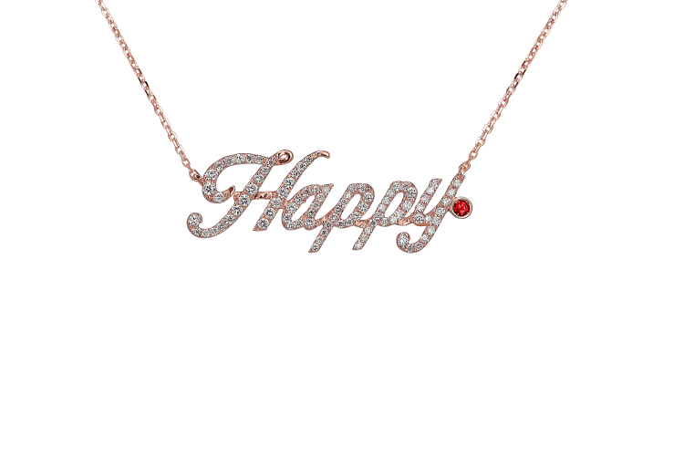 Подвеска Sentiments, Jacob & Co, 363 400 руб. (Mercury)