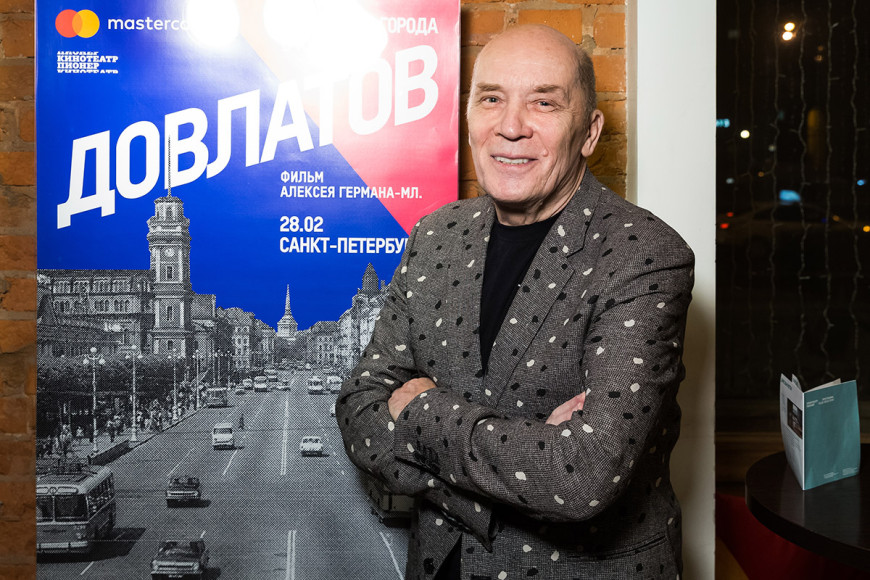 Александр Филиппенко